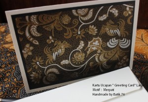motif batik merpati-kartu lebaran-kartu ucapan idul fitri-kartu natal-kartu tahun baru-kartu ulang tahun-batik 76 9