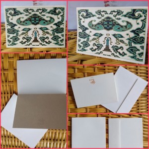 Batik wahyu tumurun green-kartu natal-kartu lebaran-kartu tahun baru-batik 76 12
