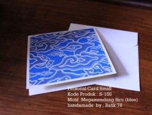 PCS-155 Personal card Small Megamednung blue-biru 7