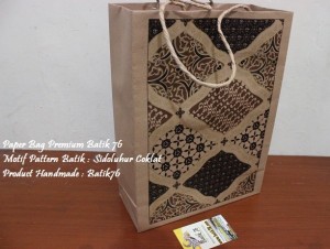 Paper bag-Tas kertas batik76-sidoluhur coklat 5