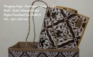 jual kertas kado-wrapping paper handmade-motif batik sidomukti coklat 6