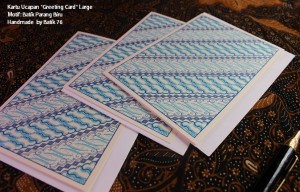 kartu lebaran-kartu idul fitri-kartu natal-kartu ulang tahun-selama ulang tahun -selamat idul fitri -selamat tahun baru- batik parang biru 1
