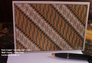motif batik parang coklat emas- kartu lebaran-kartu ucapan idul fitri-kartu natal-kartu tahun baru-kartu ulang tahun-batik 76 8