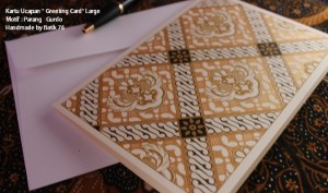 motif batik parang gurdo-kartu lebaran-kartu ucapan idul fitri-kartu natal-kartu tahun baru-kartu ulang tahun-batik 76 17