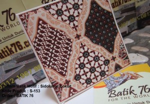 pcs-153-batik76-motif-sidoluhur coklat 6