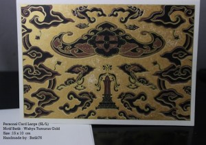 wahyu tumurun gold-personal card large-batik 76- 1