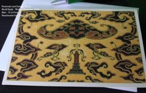 wahyu tumurun gold-personal card large-batik 76- 2