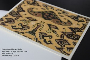 wahyu tumurun gold-personal card large-batik 76- 3